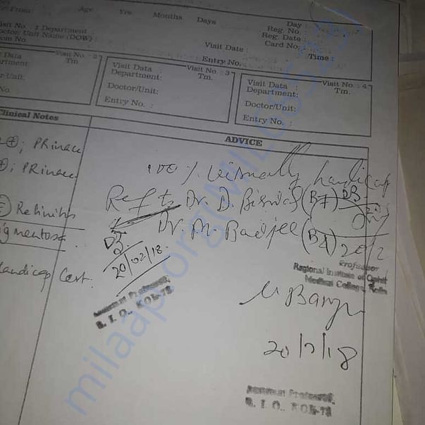 Medical Report