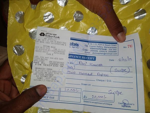 Advance bills