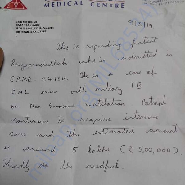 Estimation Letter