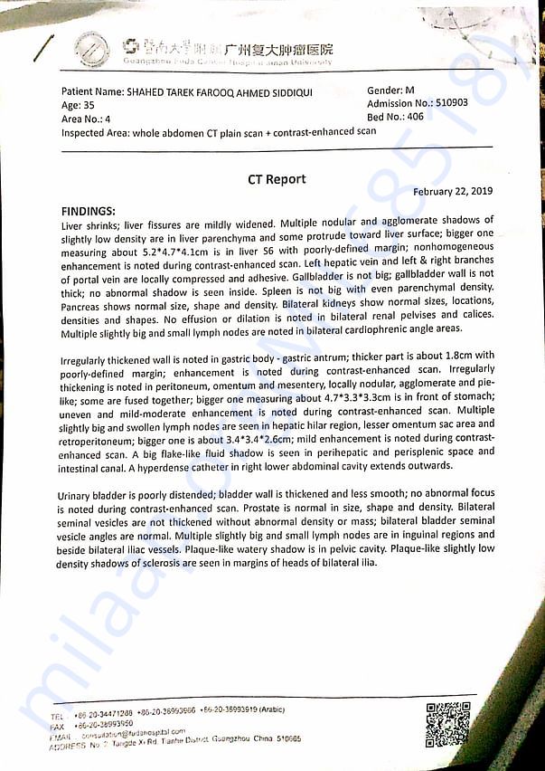 Medical papers