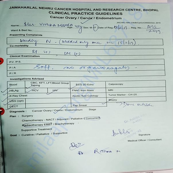Medical Report