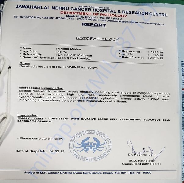 Medical Report