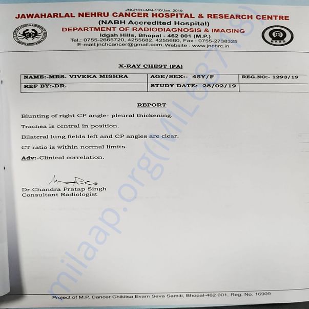 Medical Report