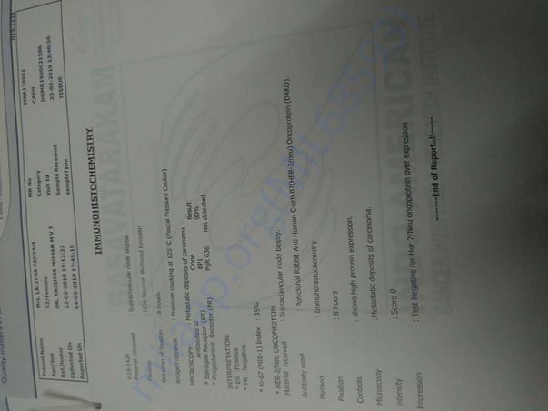 PET SCAN REPORT