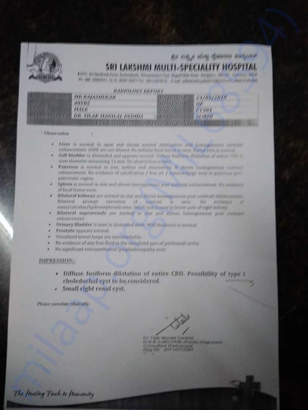 Documents