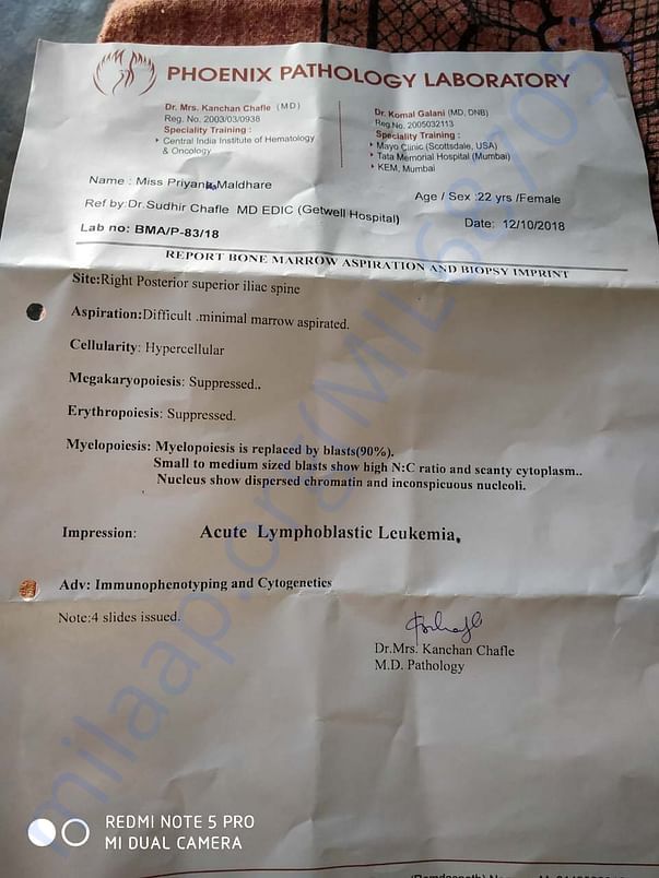 This is hers medical report.