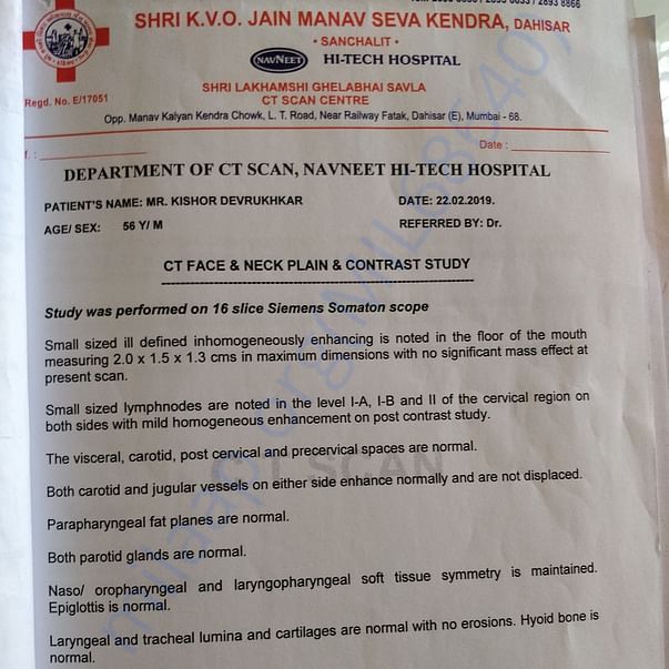 Medical Report