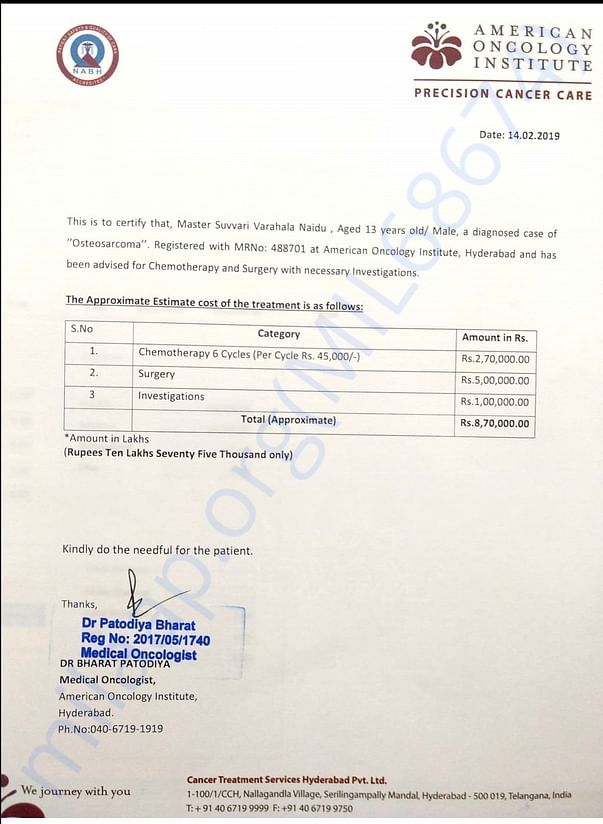 Estimation letter