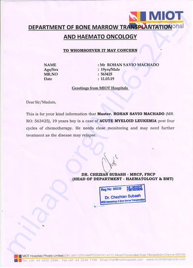 New Estimate Letter