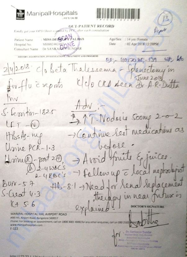 Advice for renal replacement