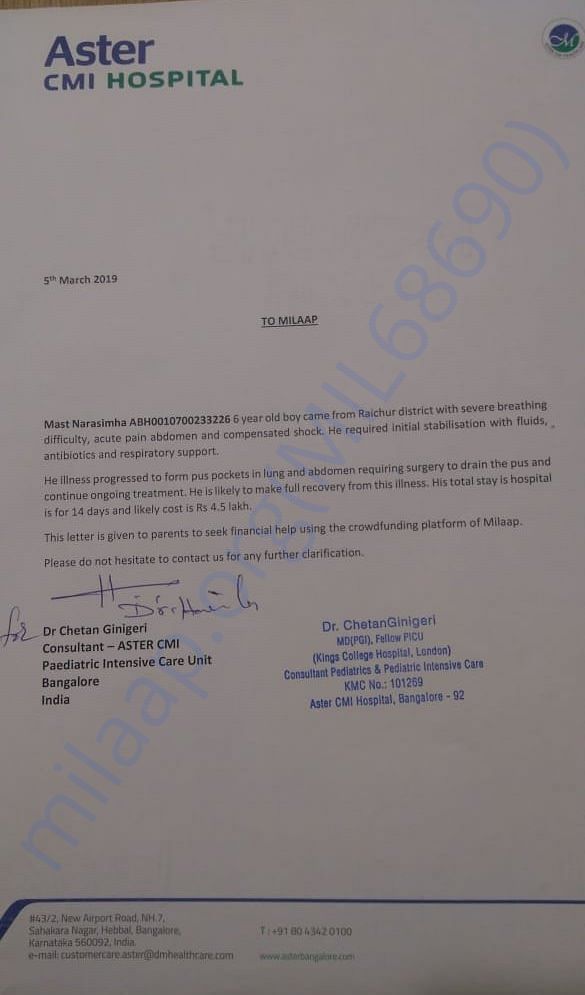 Estimation letter