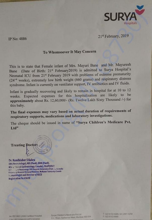 Medical Certificate from Hospiral