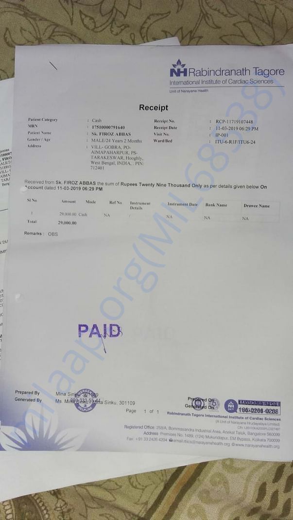 Receipt 1