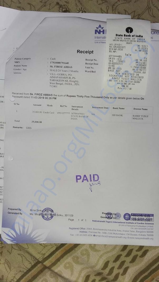 Receipt 2
