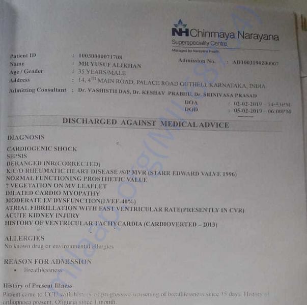 Medical Report
