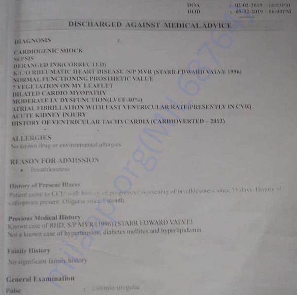Medical Report