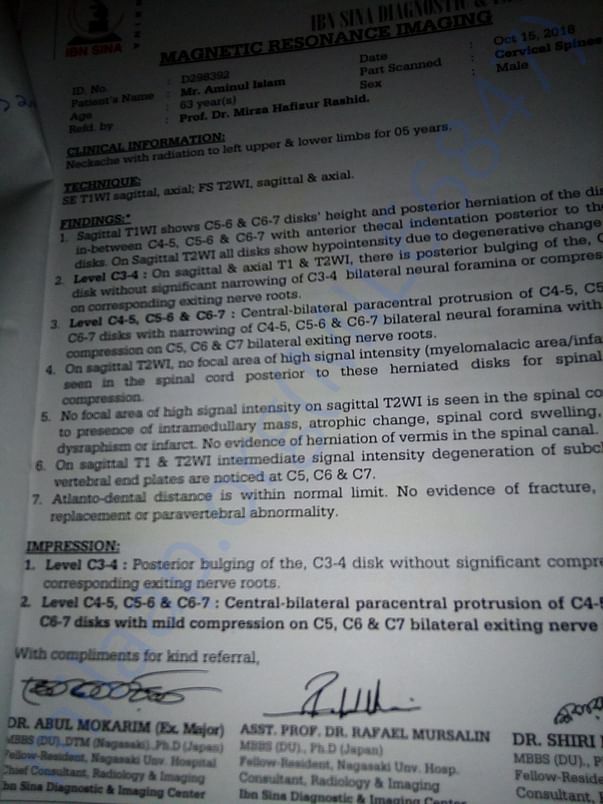My MRI report