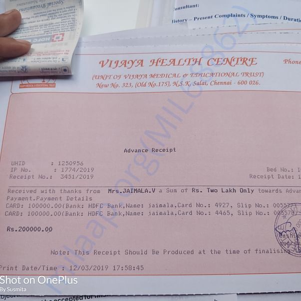 Medical Bill