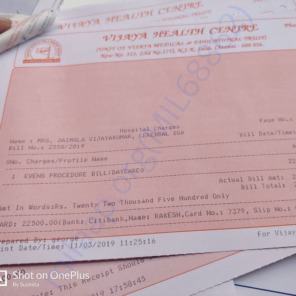 Medical Bill