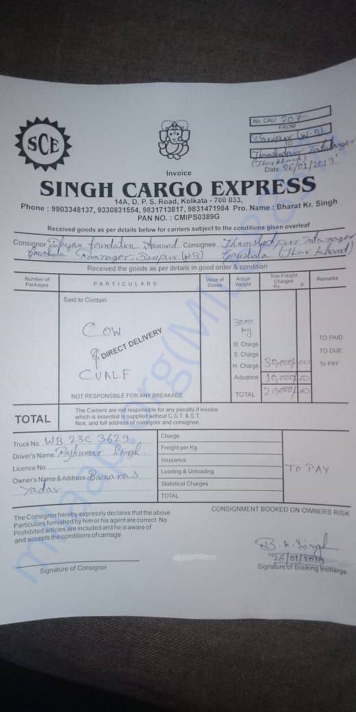 Transportation Bill