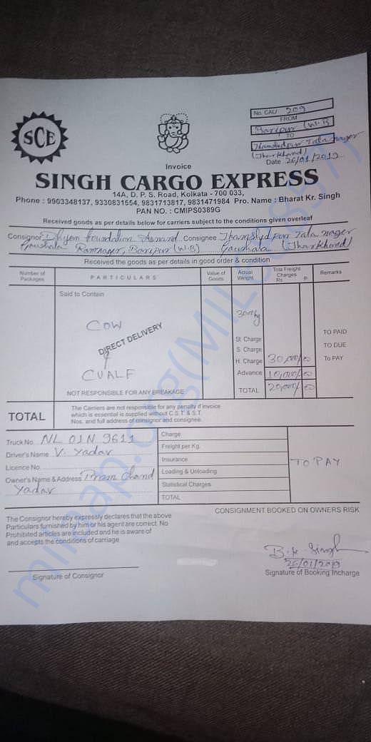 Transportation bill