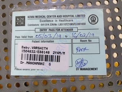 Hospital Admission Card