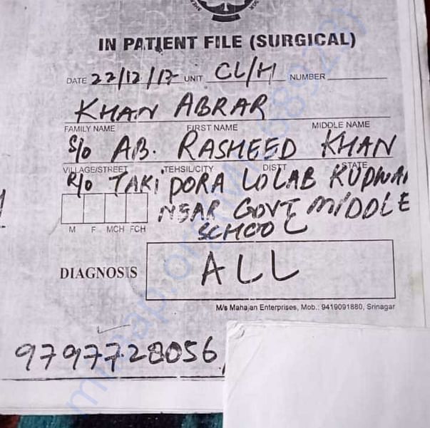 Medical Report
