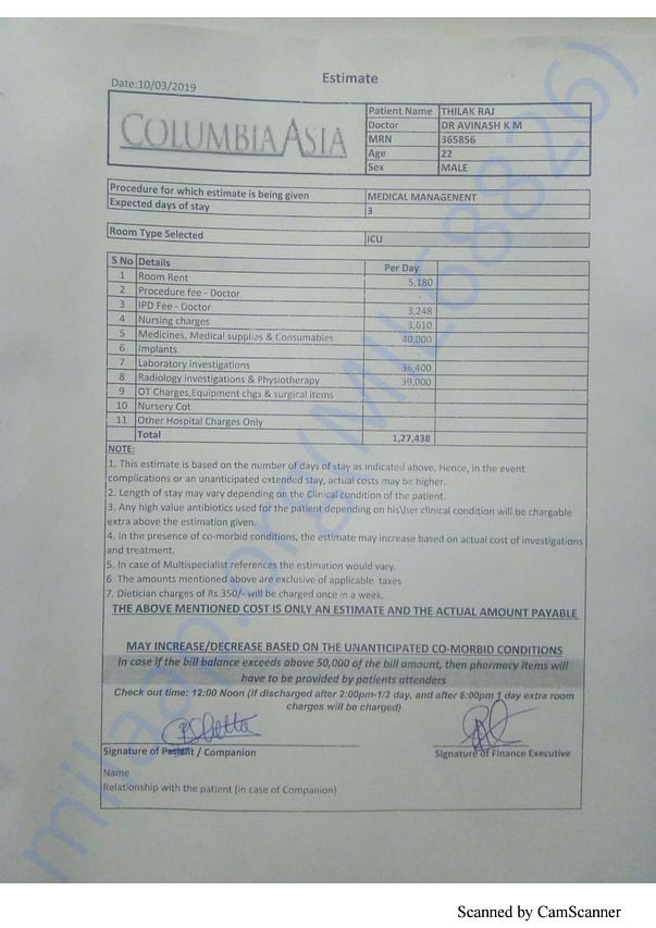 Medical Bill