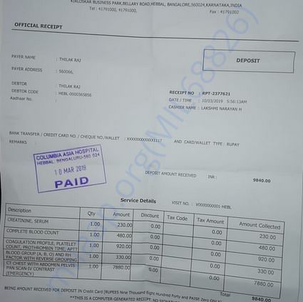 Medical Bill