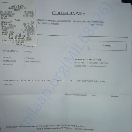 Medical Bill
