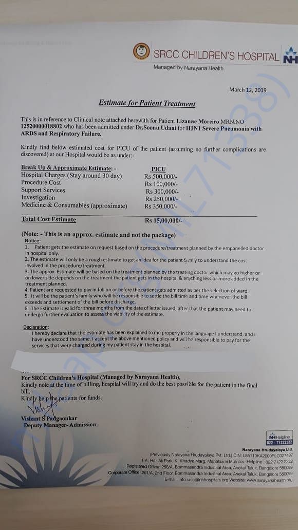 Estimation letter