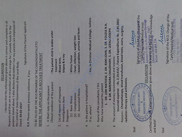 Help Srijita For Cancer Treatment At CMC Vellore.
