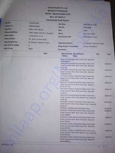 payment bill