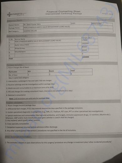 payment bill