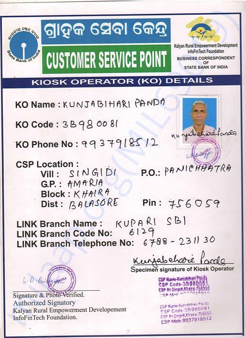 customer seervice point
