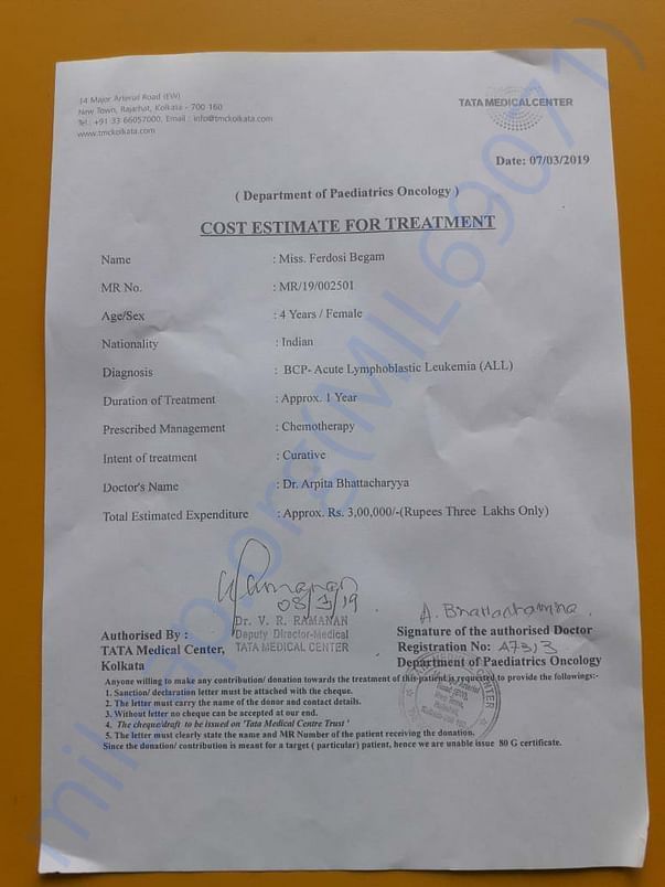 Estimation letter