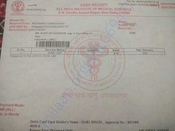 PAYMENT BILL