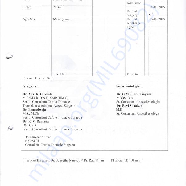 Medical Report