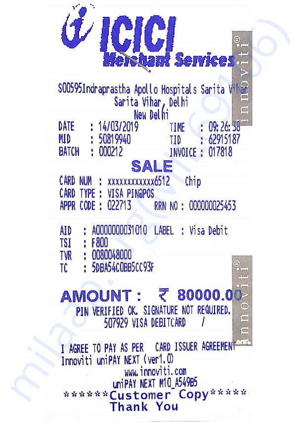 Medical Bill