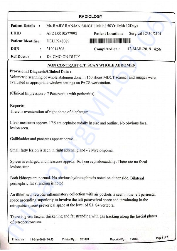 Medical Report