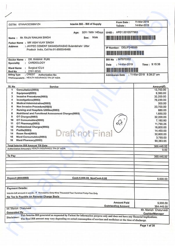 Medical Bill