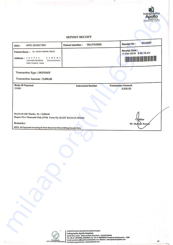 Admission letter