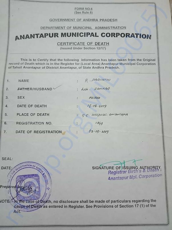Death Certificate