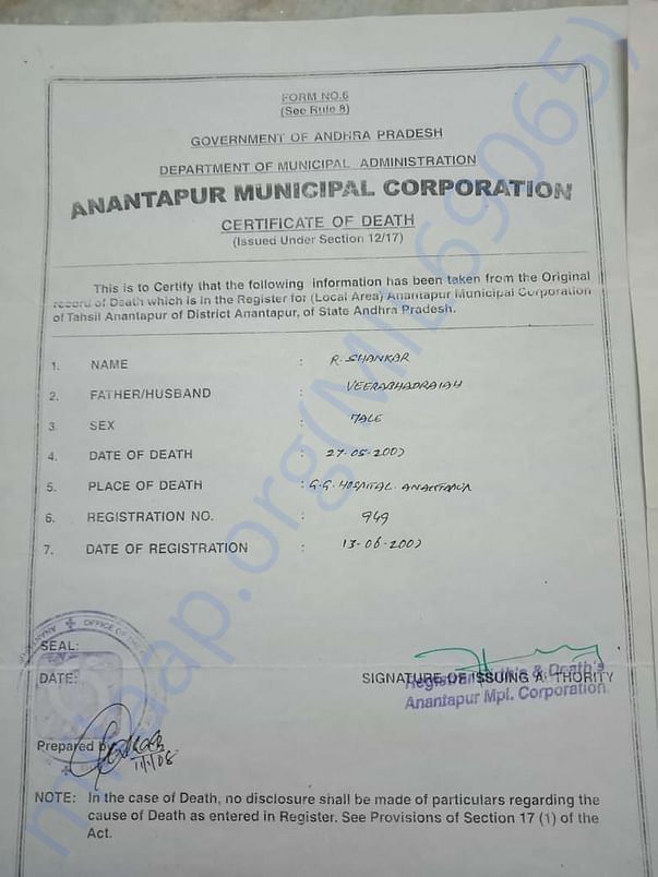 Death Certificate