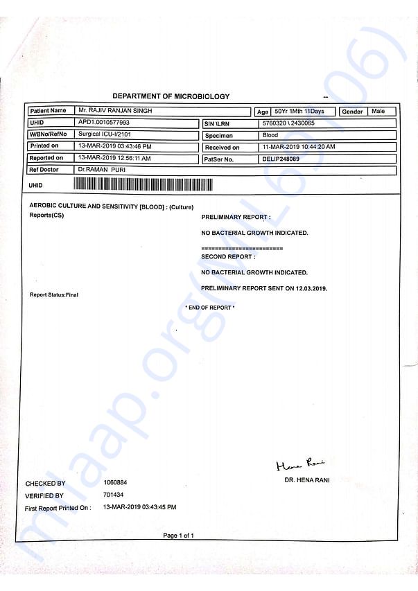 Medical Report