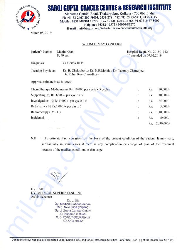 Estimation Letter