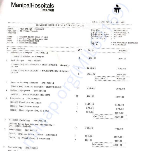 Medical Bill