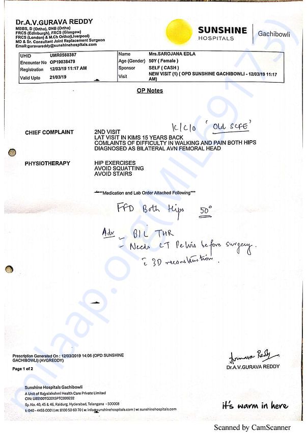 Medical Report