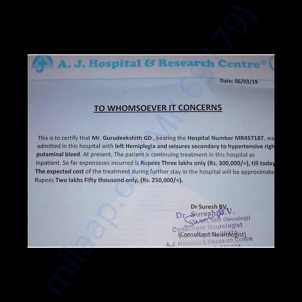 Medical Report