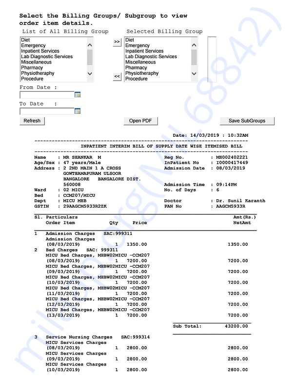 Medical Bill